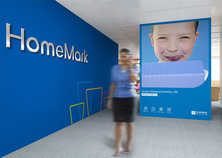 戚墅堰区VI设计