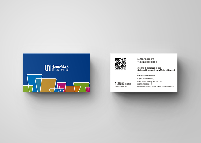 戚墅堰区VI设计