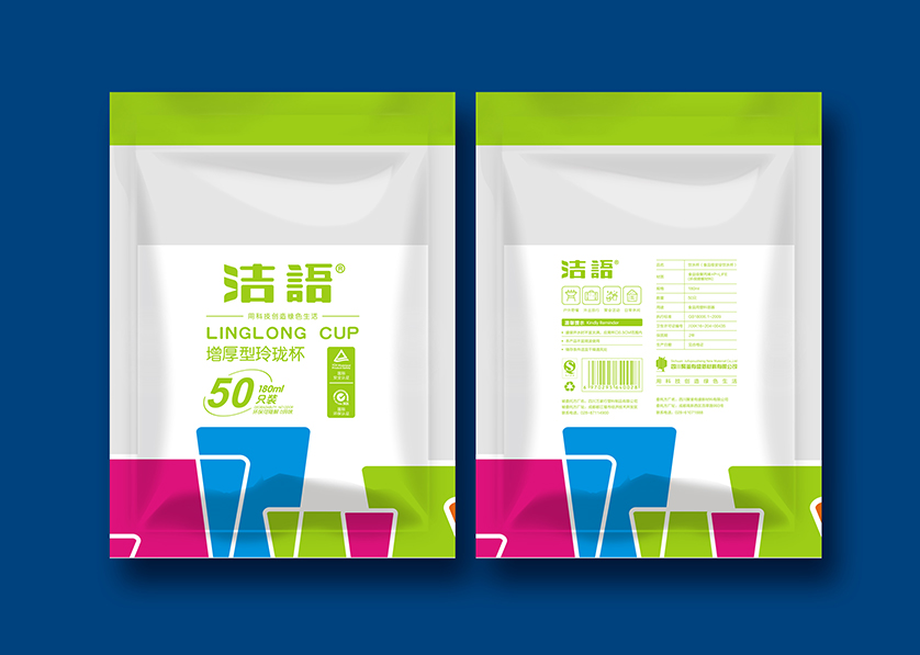 戚墅堰区VI设计公司