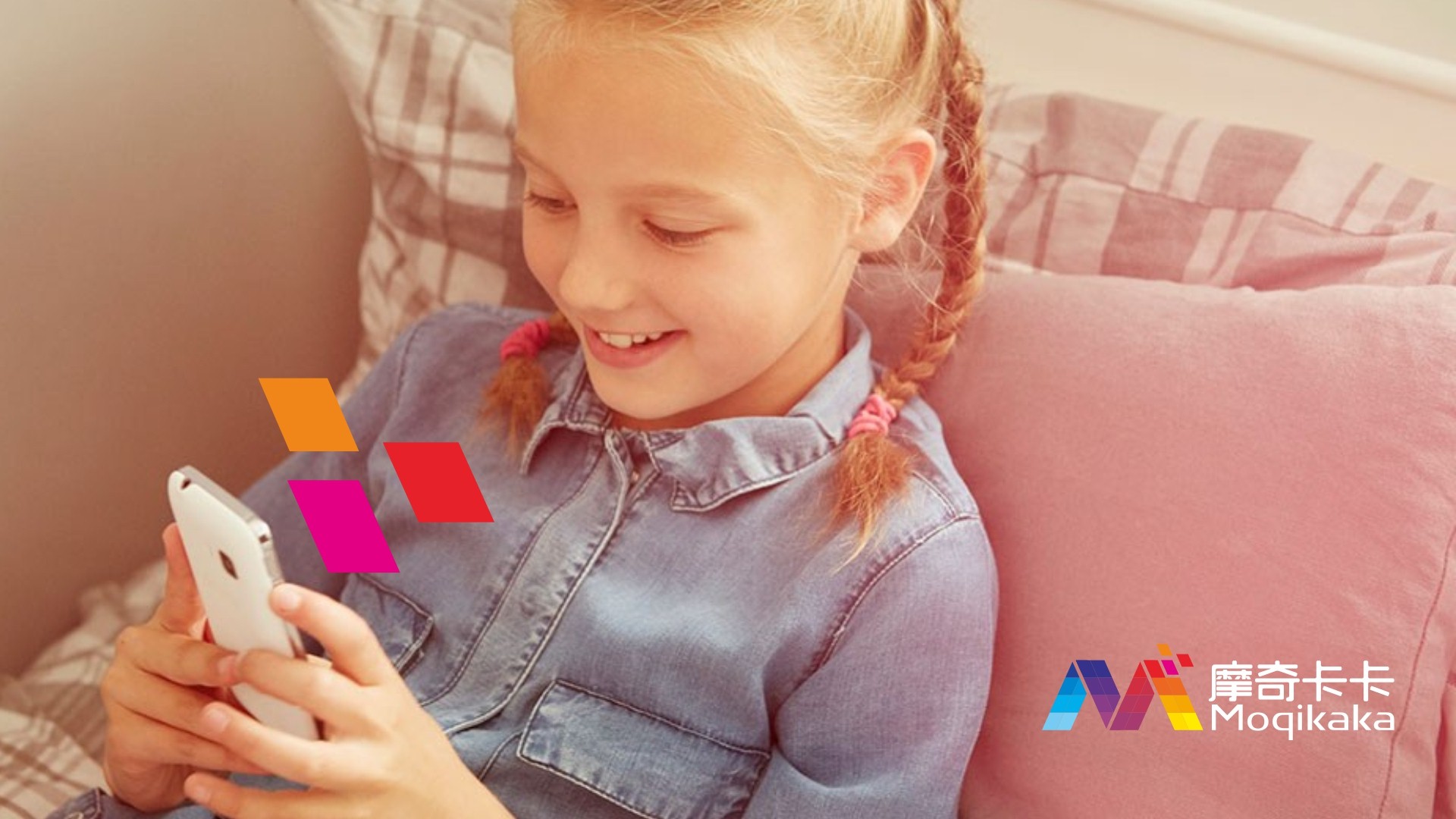 戚墅堰区VI设计