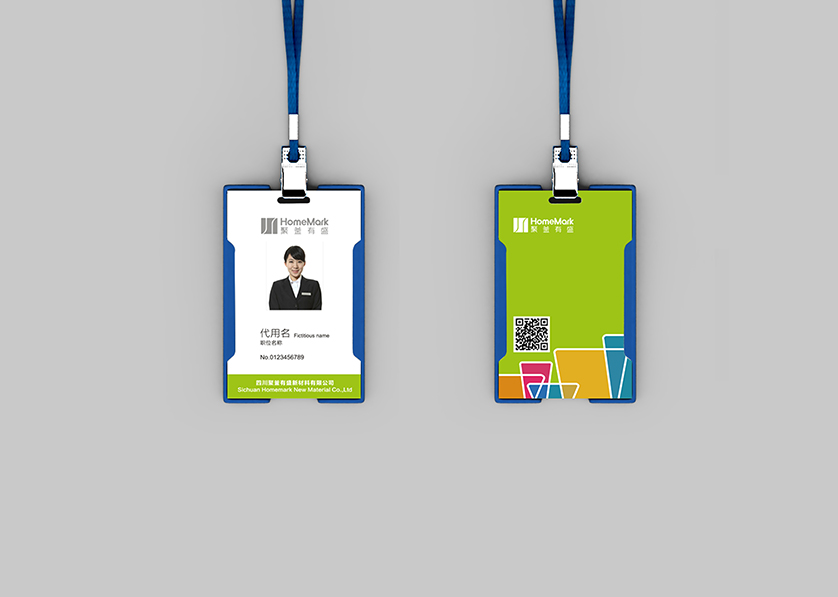 戚墅堰区VI设计公司