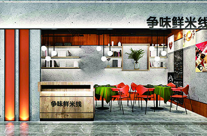 戚墅堰区品牌VI设计：以视觉力量传递城市与企业的核心价值